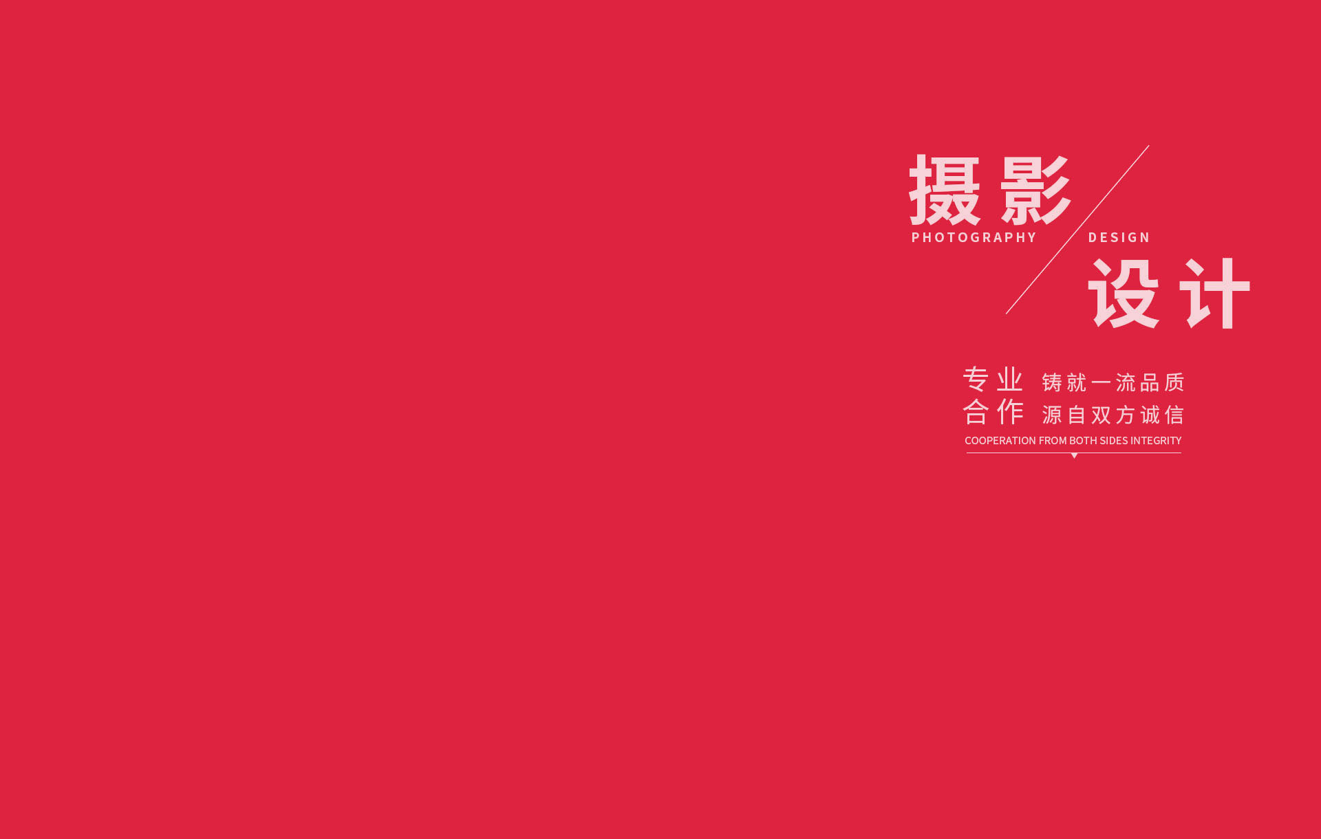 &#80;&#71;&#30005;&#23376;